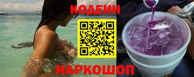 кокаин VHQ Бугуруслан