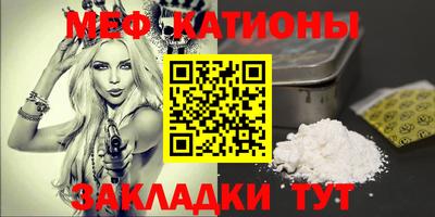 кокаин VHQ Бугуруслан