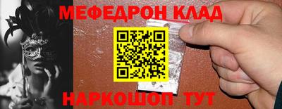 кокаин VHQ Бугуруслан
