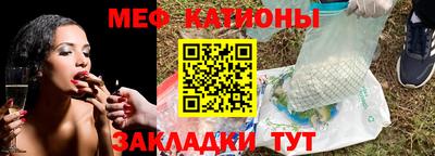 кокаин VHQ Бугуруслан