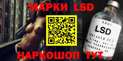 COCAINE Будённовск