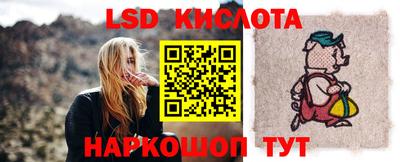 мескалин Малгобек