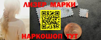 COCAINE Будённовск