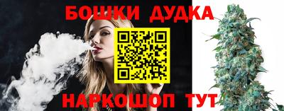 COCAINE Будённовск