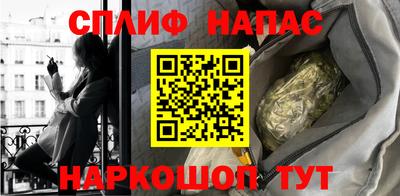 COCAINE Будённовск