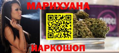 меф Бузулук