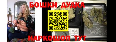кокаин VHQ Бугуруслан