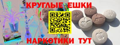 COCAINE Будённовск