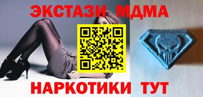 меф Бузулук