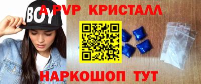 кокаин VHQ Бугуруслан