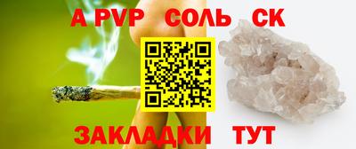 кокаин VHQ Бугуруслан