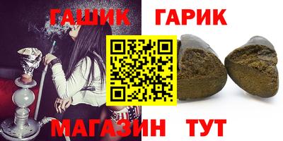 меф Бузулук