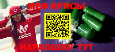 кокаин VHQ Бугуруслан