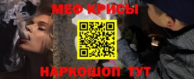 COCAINE Будённовск